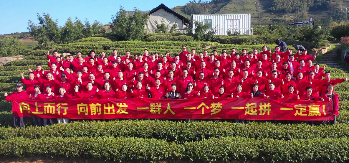 聚力前行，共赴春光｜帥豐電器3月戶外拓展團(tuán)建活動(dòng)圓滿成功！