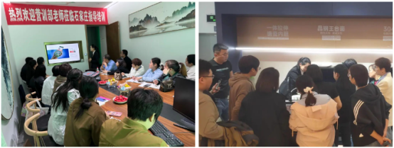 持續(xù)賦能 贏戰(zhàn)終端｜帥豐全國區(qū)域培訓(xùn)交流會火熱進(jìn)行中！