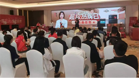 總裁“價”到 火爆全城｜帥豐總裁簽售會，河南滑縣站&安徽淮南站火了！