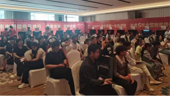 總裁“價”到 火爆全城｜帥豐總裁簽售會，河南滑縣站&安徽淮南站火了！