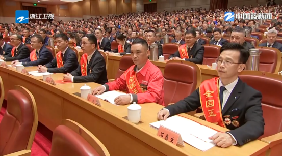 嵊州市全國(guó)唯一五一勞動(dòng)獎(jiǎng)?wù)拢荷罡麖N電研發(fā)，助推行業(yè)高質(zhì)量發(fā)展