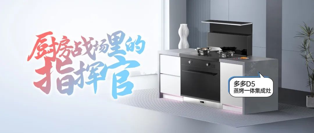 當代年輕人做飯真相，你別不信！