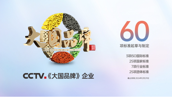 以智能科技呈現(xiàn)未來智慧廚房，帥豐電器亮相2024中國(guó)廚衛(wèi)展