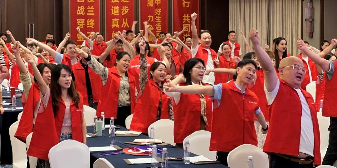 蓄力啟航，燃情開戰(zhàn)｜帥豐電器6大戰(zhàn)區(qū)強勢啟動，再創(chuàng)輝煌！