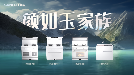 廚房搞這么白，真的好打理嗎？