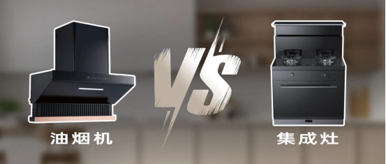 世界無煙日 | 廚房戒煙，守護(hù)萬千家庭的呼吸健康