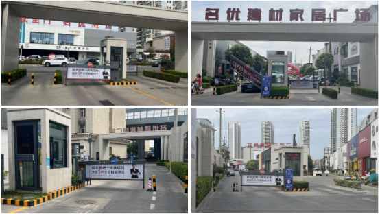 全面布局 ｜帥豐集成灶洛陽經(jīng)銷商精準(zhǔn)投放戶外廣告，搶占市場！