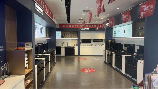 全面布局 ｜帥豐集成灶洛陽經(jīng)銷商精準(zhǔn)投放戶外廣告，搶占市場！