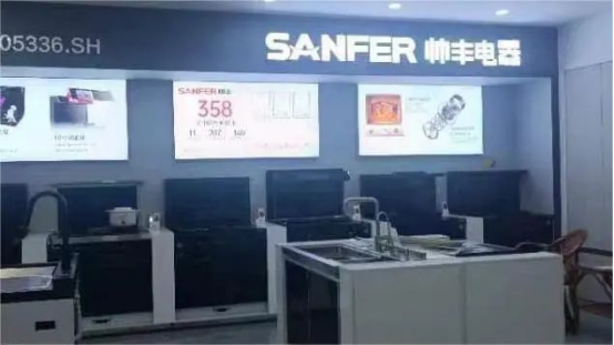 全面布局 ｜帥豐集成灶洛陽經(jīng)銷商精準(zhǔn)投放戶外廣告，搶占市場！