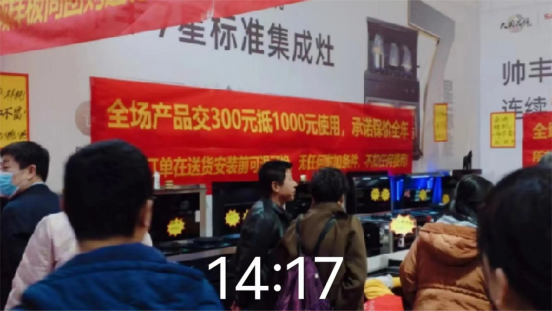 全面布局 贏戰(zhàn)618｜帥豐集成灶亮相多地家博會現(xiàn)場，人氣爆棚！