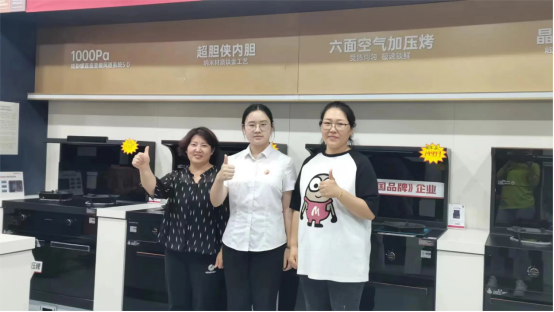 提質(zhì)增效 蓄勢賦能｜帥豐持續(xù)強化終端核心競爭力，贏戰(zhàn)市場！