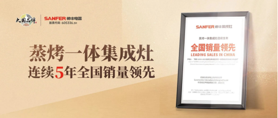 再添國家專利！創(chuàng)新不輟結(jié)碩果！