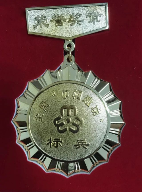 喜訊！帥豐電器董事長商若云再任浙江工業(yè)大學(xué)課程特聘教授