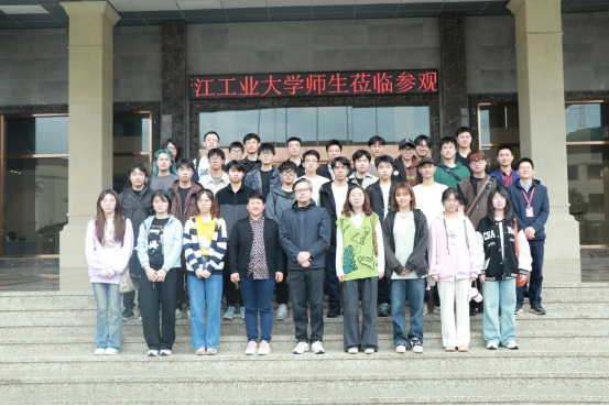 喜訊！帥豐電器董事長商若云再任浙江工業(yè)大學(xué)課程特聘教授