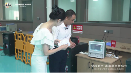 帥豐時空S7蒸烤獨立集成灶新品發(fā)布 | 尖端性能旗艦，行業(yè)5大引領(lǐng)