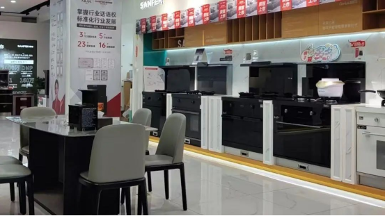 重裝升級 閃耀全城｜江西宜春帥豐門店重裝開業(yè)答謝會取得圓滿成功！