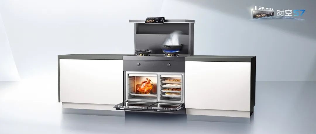 上市即成爆款，帥豐時空S7的秘訣是什么？