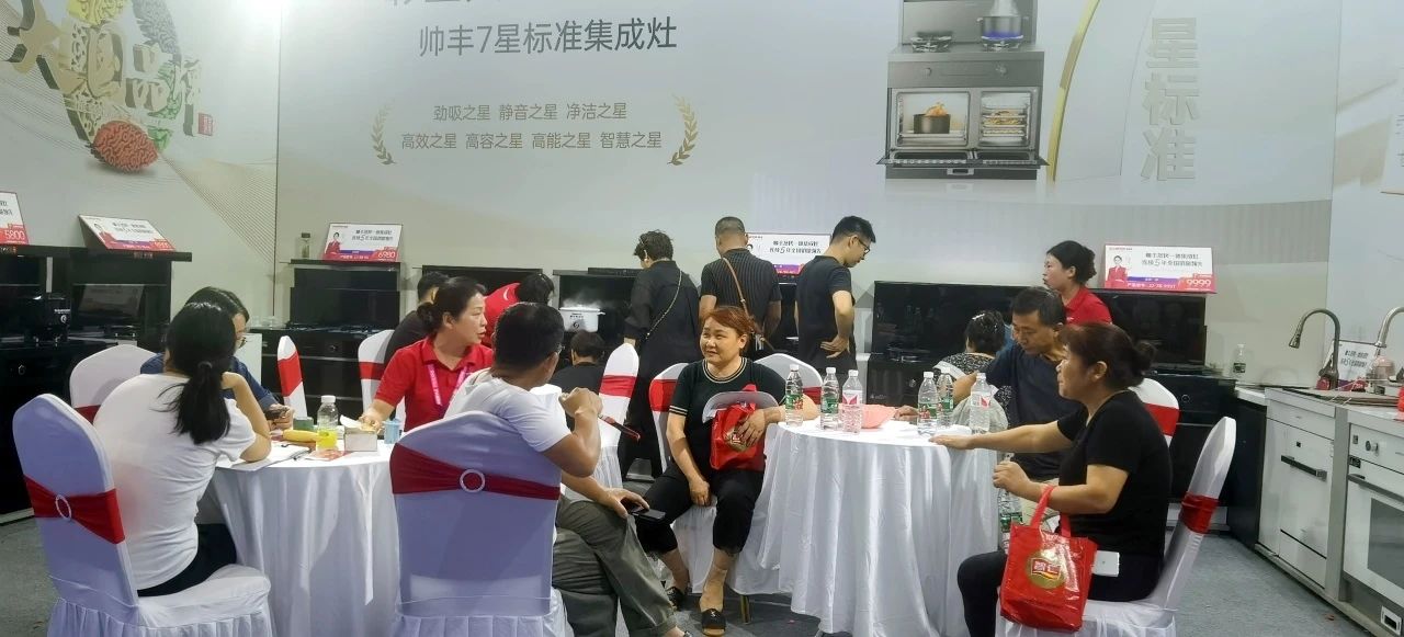 多維出擊 贏戰(zhàn)市場｜帥豐電器攜新品時空S7亮相家博會，火爆出圈！