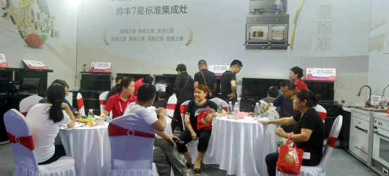 多維出擊 贏戰(zhàn)市場｜帥豐電器攜新品時空S7亮相家博會，火爆出圈！