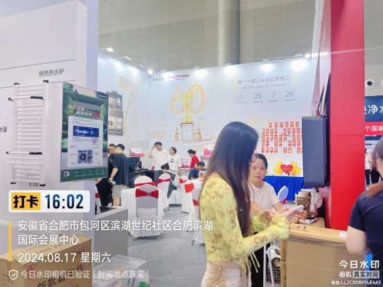 多維出擊 贏戰(zhàn)市場｜帥豐電器攜新品時空S7亮相家博會，火爆出圈！