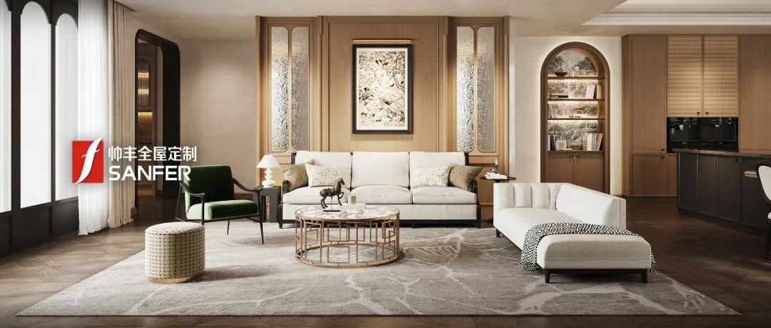 帥豐全屋高定 | 意式美學(xué)，簡(jiǎn)而不凡的格調(diào)生活