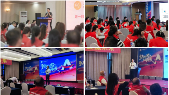 蓄力啟航，燃情開戰(zhàn)｜帥豐電器6大戰(zhàn)區(qū)強勢啟動，再創(chuàng)輝煌！