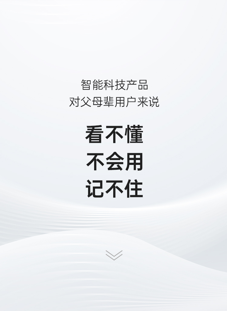 帥豐理想L3蒸烤獨(dú)立集成灶