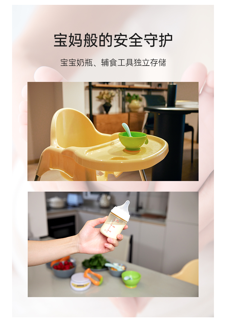 帥豐W15消毒柜集成水槽