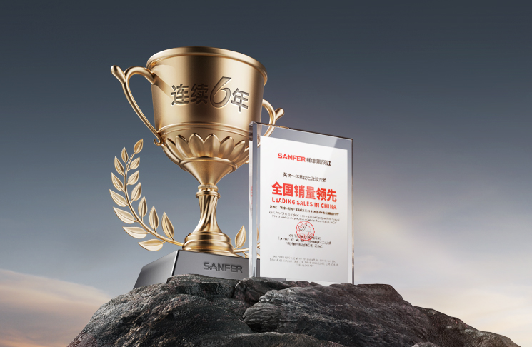 蒸烤一體集成灶，