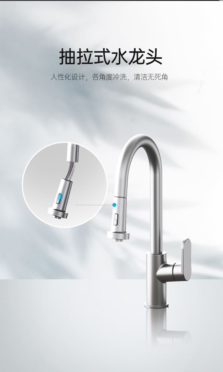 帥豐魔凈60（星云灰）