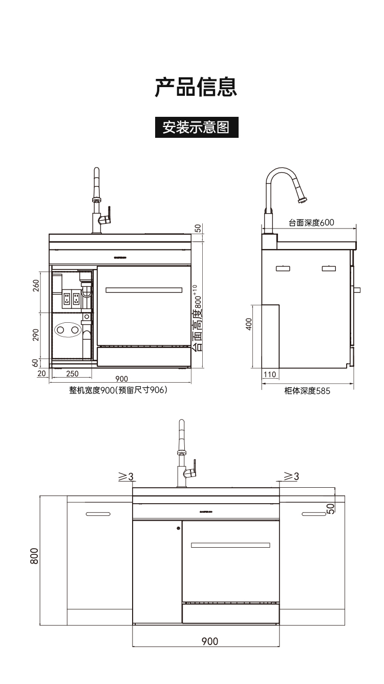 帥豐魔凈60（星云灰）