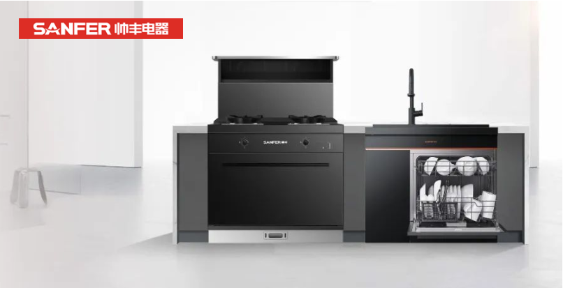 周末宅家看球？集成灶+洗碗機(jī)讓你看球美食兩不誤