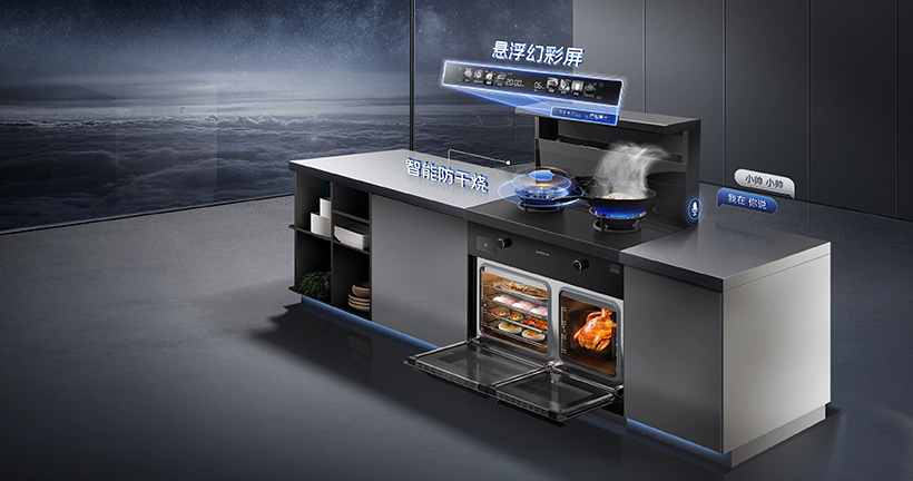 集成灶怎么選？看好這幾點(diǎn)，買對不買貴！