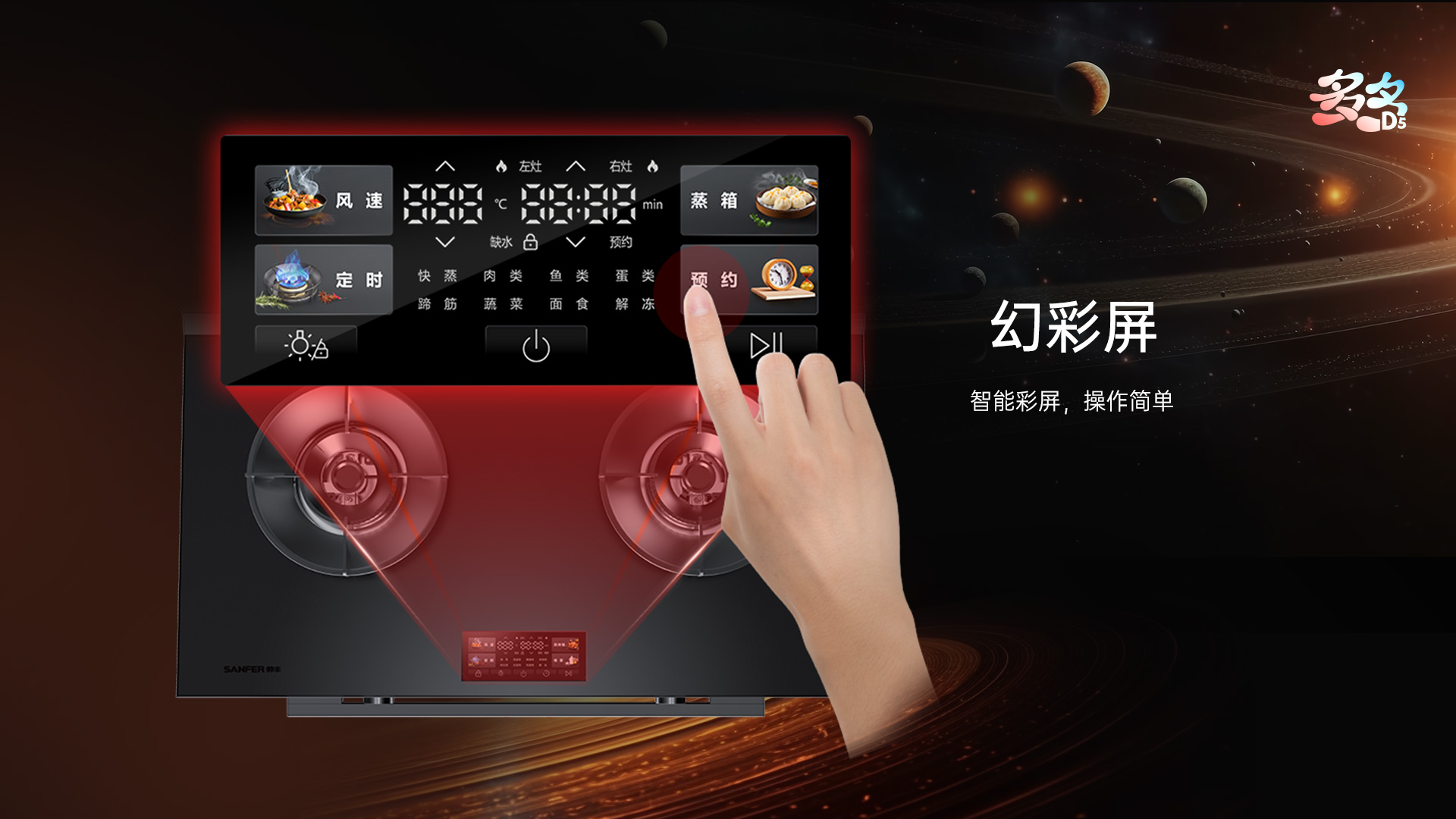 蒸菜總是做不好，原因終于找到了！