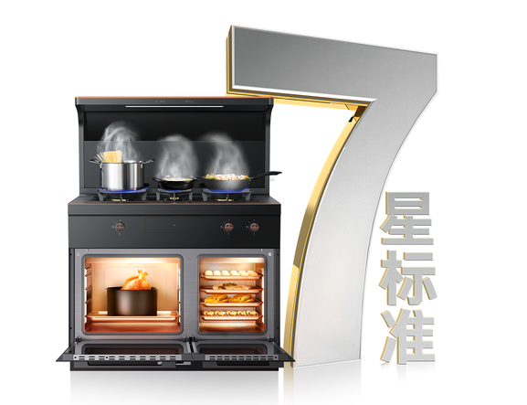 又雙叒叕“出圈”了！帥豐霸屏央視，實力引領7星標準