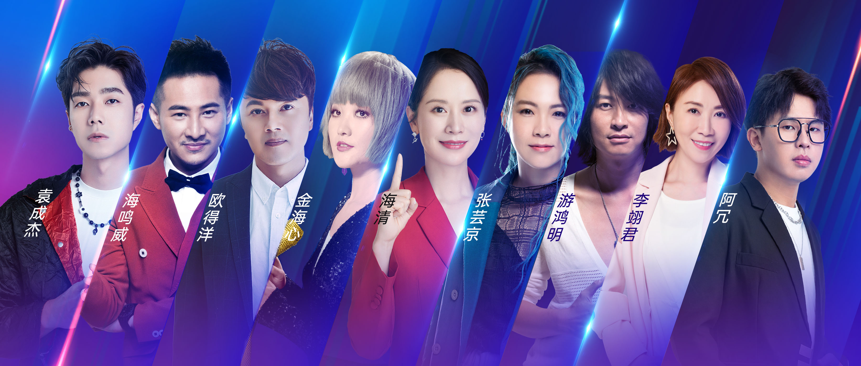 帥豐618·灶動音樂節(jié)，年中狂歡，一起來“灶”