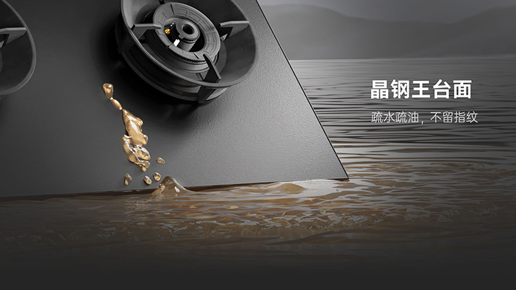 想要做一個(gè)無(wú)“油”無(wú)慮的人？集成灶讓你直呼「真香」！