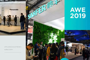 AWE2019圓滿落幕，帥豐的精彩永不閉幕！