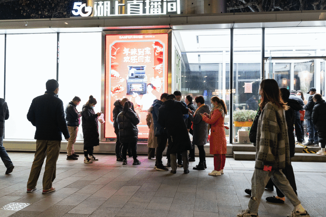 帥豐歡樂年貨節(jié)丨人人有獎(jiǎng)！周二煲靚湯，美食拍照兩不誤