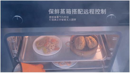 一鍵解鎖678道冬奧菜品，集成廚房百味，帥豐一部到位！