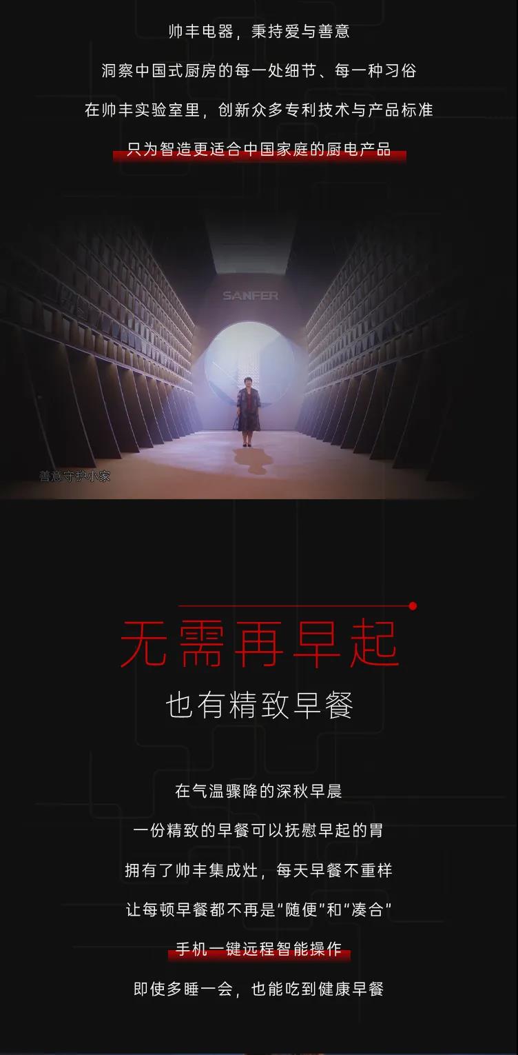 如果愛(ài)有標(biāo)準(zhǔn)，你達(dá)到合格線了嗎？