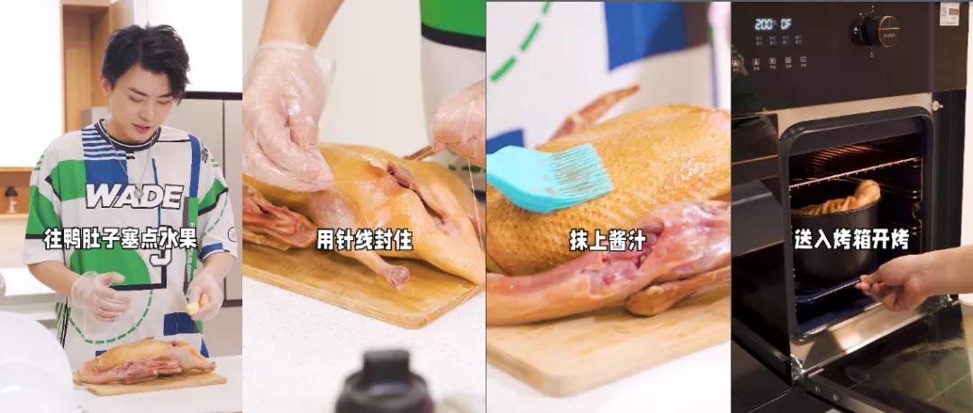 豐廚故事│在線教1373W粉絲做飯，還不趕快來學(xué)？