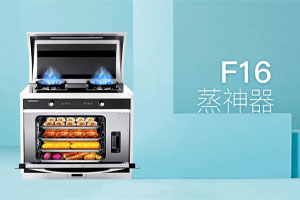 每個學霸背后，都有一位覺得你需要補補的媽