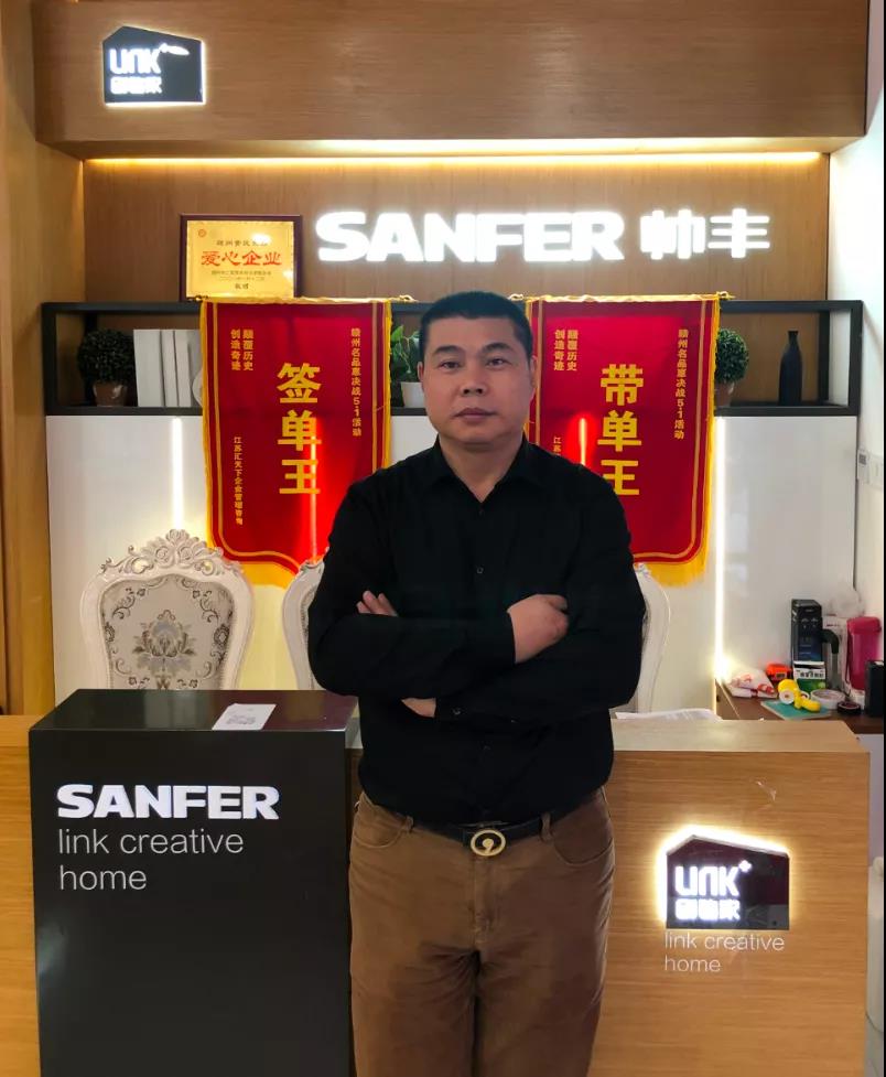 大商豐采│與豐相伴灶未來，如何靠渠道突破業(yè)績？