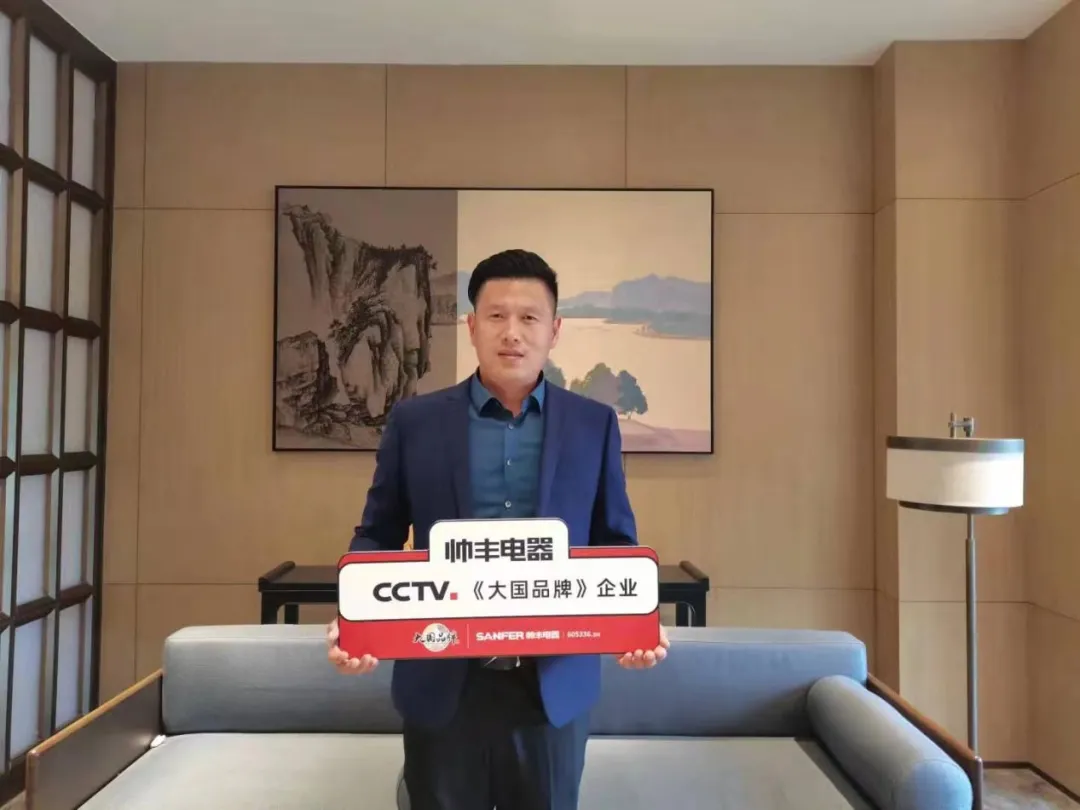 帥豐集成灶大商豐采，真品質(zhì)好口碑才是成功的關(guān)鍵