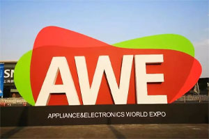 厲害了！AWE現(xiàn)場帥豐接受央視采訪，展望行業(yè)智能化飛躍！