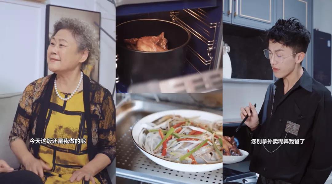 豐廚故事│擁有1529W粉絲的他，竟然為了蹭飯不擇手段