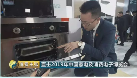 AWE2019圓滿落幕，帥豐的精彩永不閉幕！