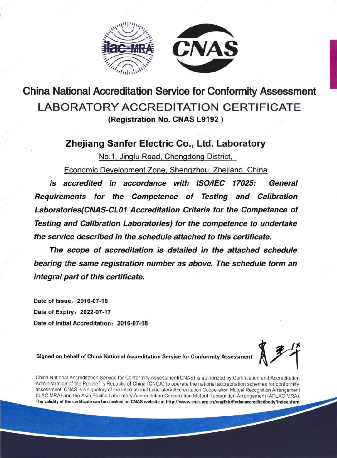 帥豐，真的6??6??6??