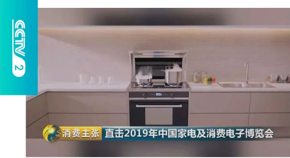 AWE2019圓滿落幕，帥豐的精彩永不閉幕！